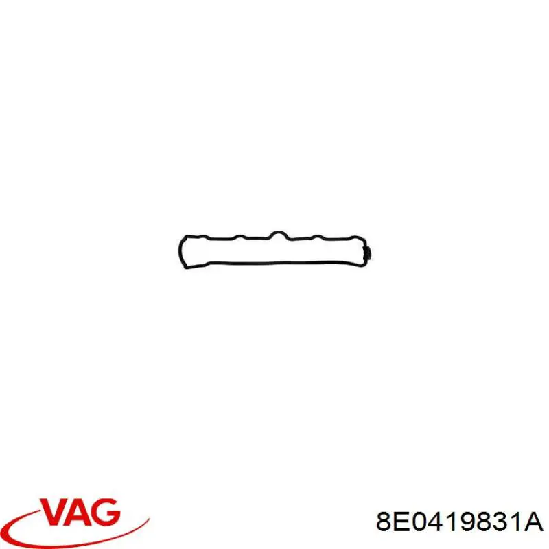 Чохол рульової рейки правий VAG 8E0419831A ціна, від 7.99 USD