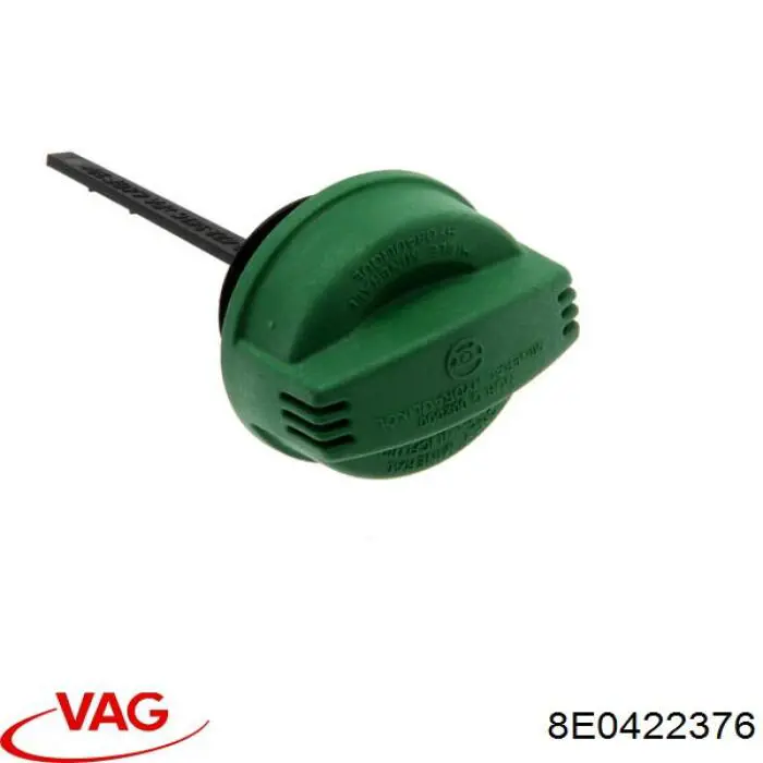 Купити 8E0422376 VAG 