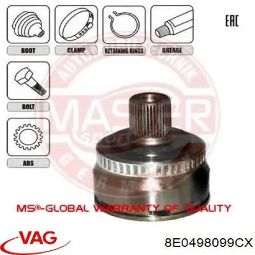 Граната колісна VAG 8E0498099CX ціна, від 30.00 USD