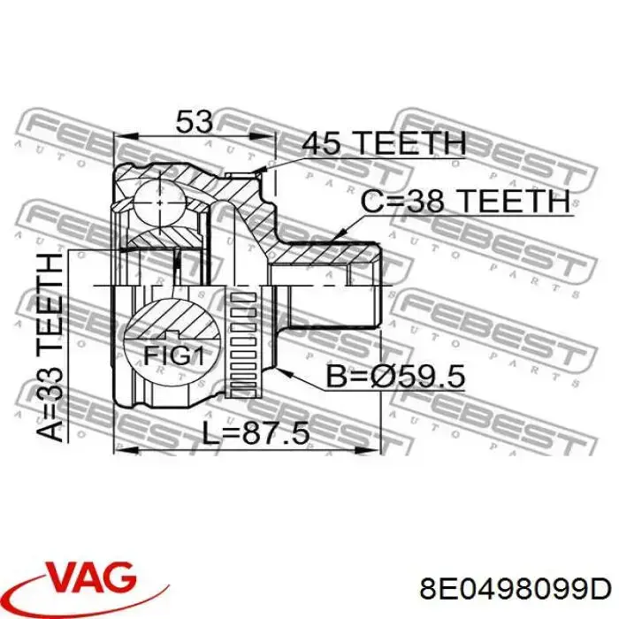 8E0498099D VAG Граната зовнішня