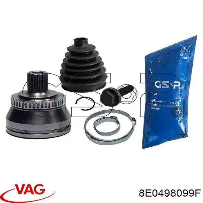 8E0498099F VAG Граната зовнішня