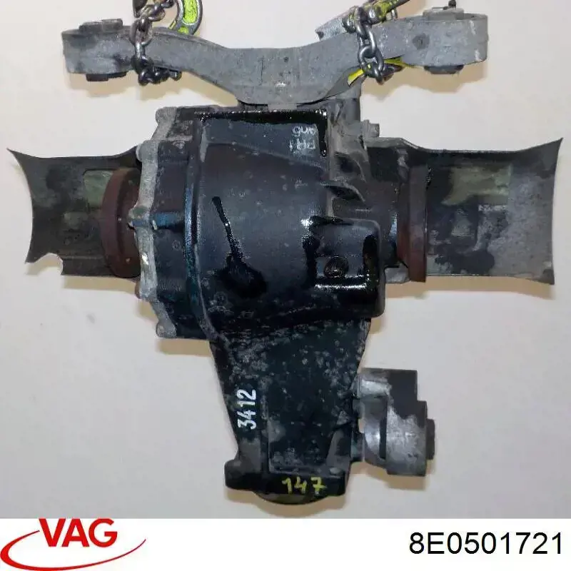  VAG 8E0501721 ціна, від 6.33 USD