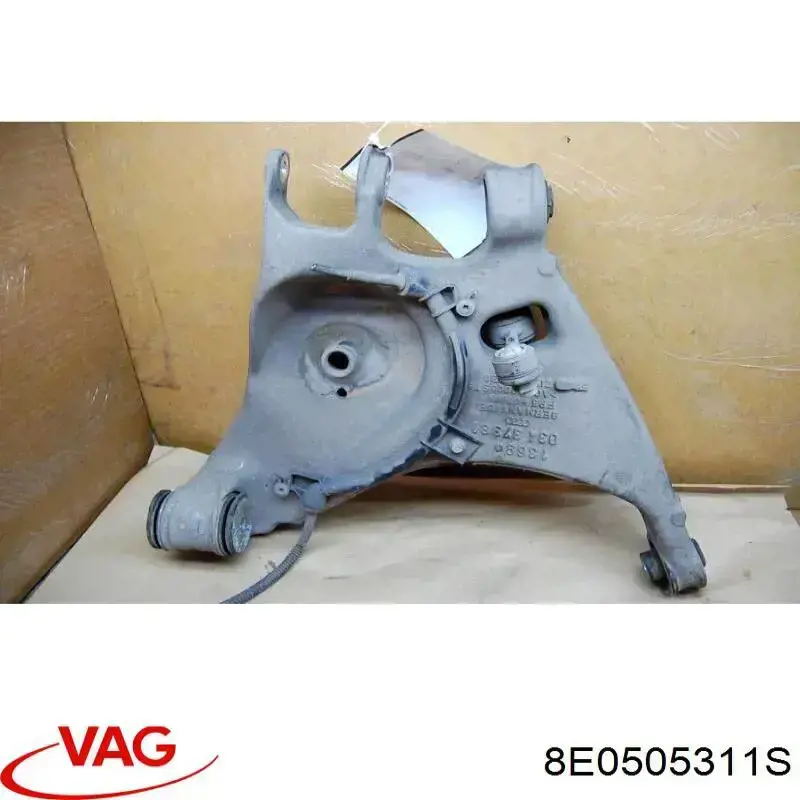 Важіль задньої підвіски нижній, лівий VAG 8E0505311S ціна, від 36.68 USD