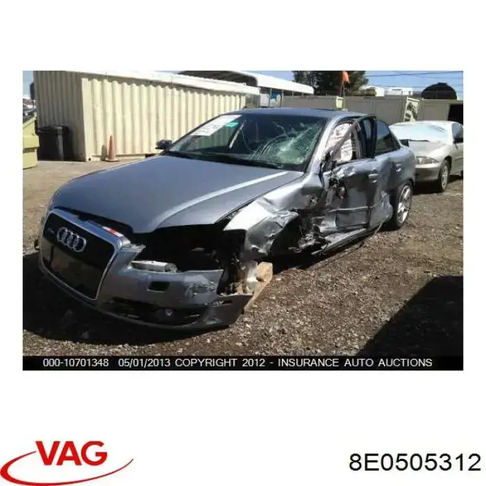 Купити 8E0505312 VAG 