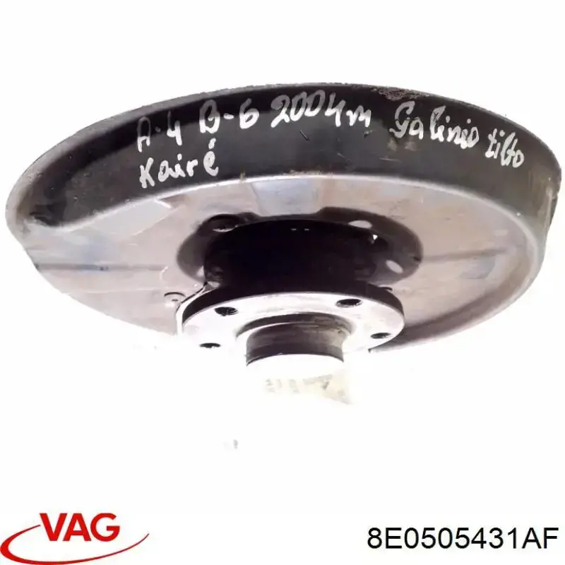 Кулак поворотний лівий Vika 55051704001 ціна, від 56.47 USD