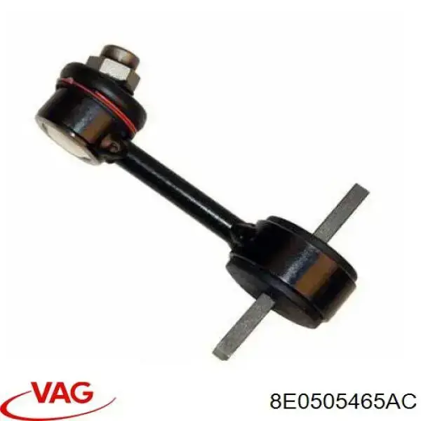 Стійка стабілізатора заднього 8E0505465AC VAG
