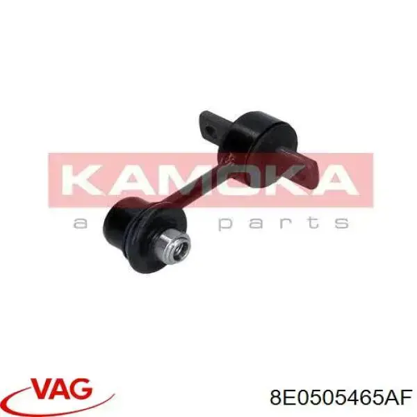 Купити 8E0505465AF VAG Солдатик стабілізатора, заднього