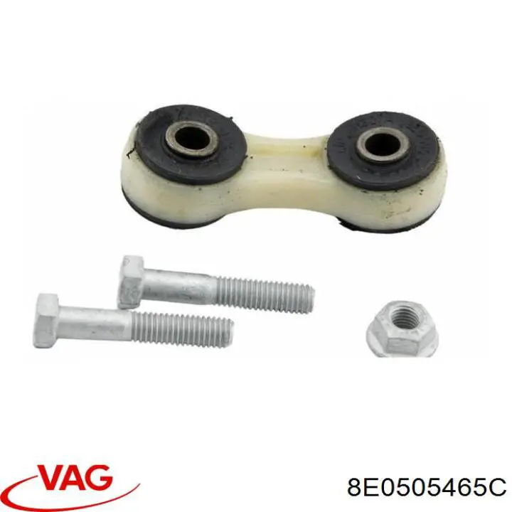 Лінк стабілізатора, заднього VAG 8E0505465C ціна, від 6.30 USD