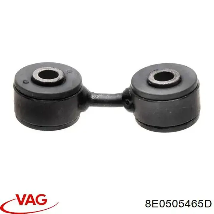 Лінк стабілізатора, заднього VAG 8E0505465D ціна, від 6.86 USD
