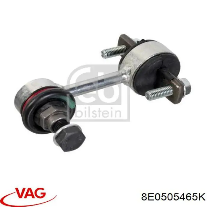 Лінк стабілізатора, заднього VAG 8E0505465K ціна, від 685.39 UAH
