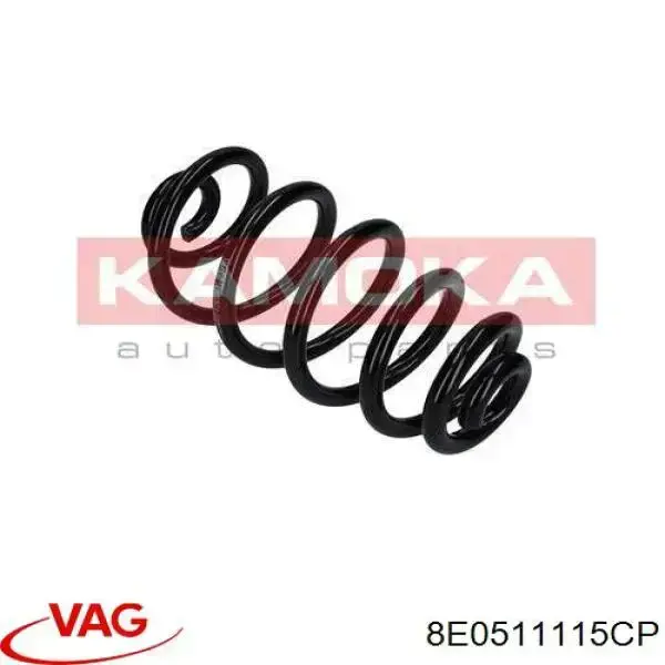 Пружина задня VAG 8E0511115CP ціна, від 26.06 USD