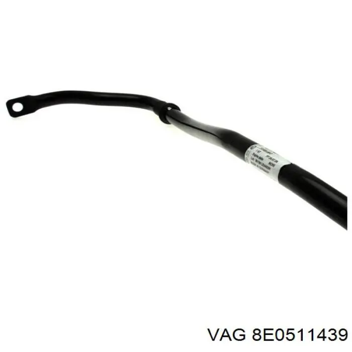 Купити 8E0511439 VAG 