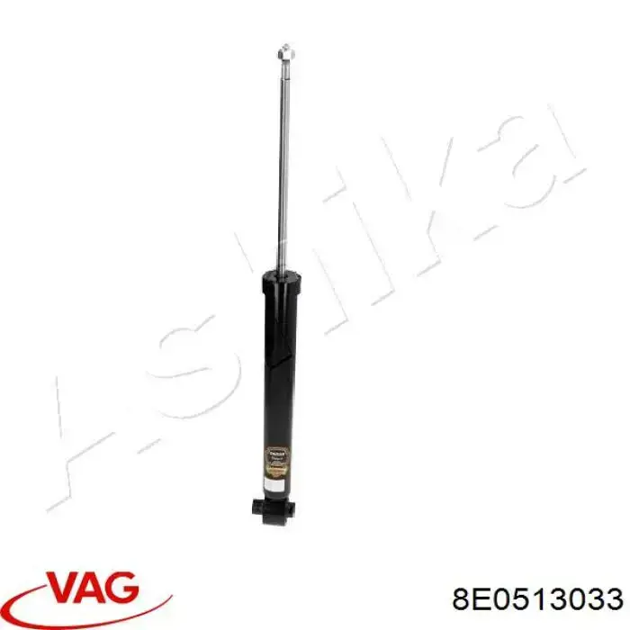 Амортизатор задній 8E0513033 VAG