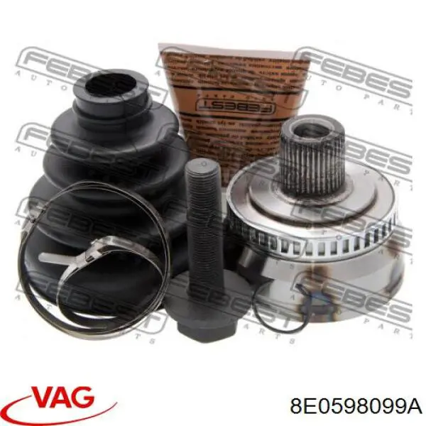  VAG 8E0598099A ціна, від 670.65 USD