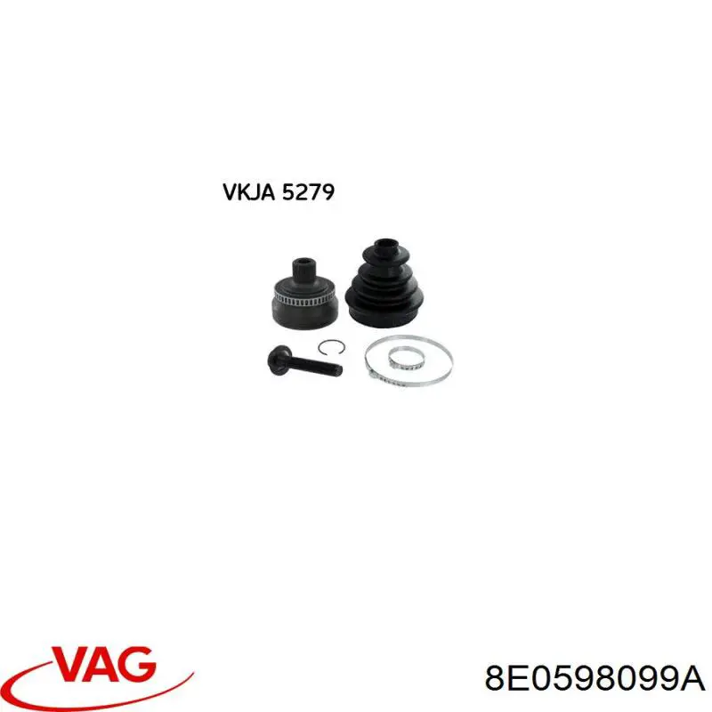 Купити 8E0598099A VAG 