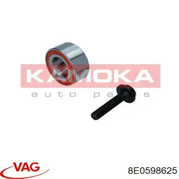 Підшипник маточини задньої VAG 8E0598625 ціна, від 19.95 USD