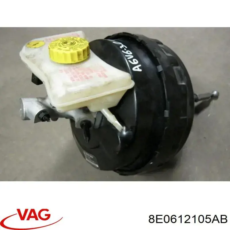 8E0612105AB VAG Підсилювач гальм вакуумний