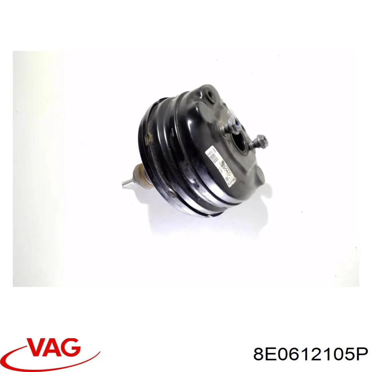 8E0612105P VAG Підсилювач гальм вакуумний