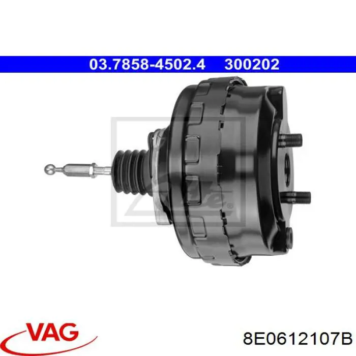 Купити 8E0612107B VAG ВПГ