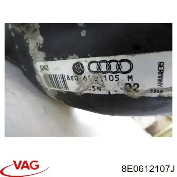 Купити 8E0612107J VAG ВПГ