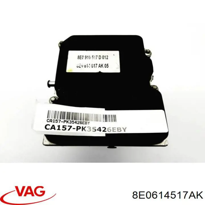 Купити 8E0614517AK VAG Гідроблок АБС
