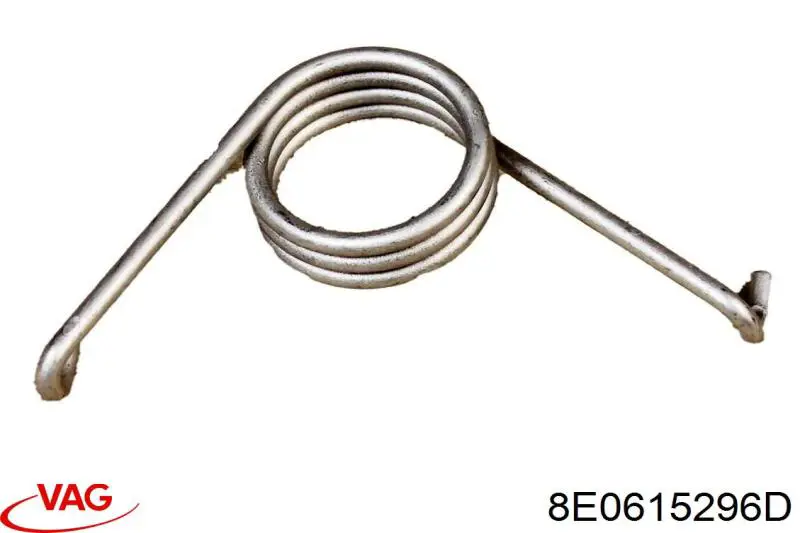  VAG 8E0615296D ціна, від 6.11 USD