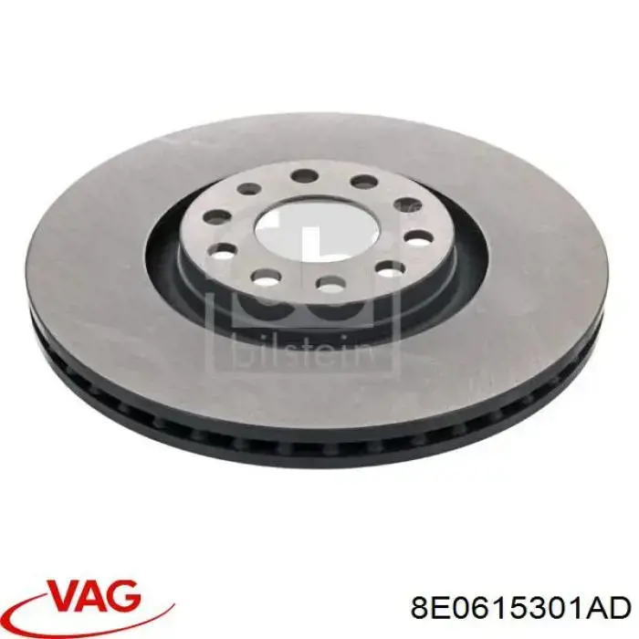 Купити 8E0615301AD VAG Ротор гальмівний