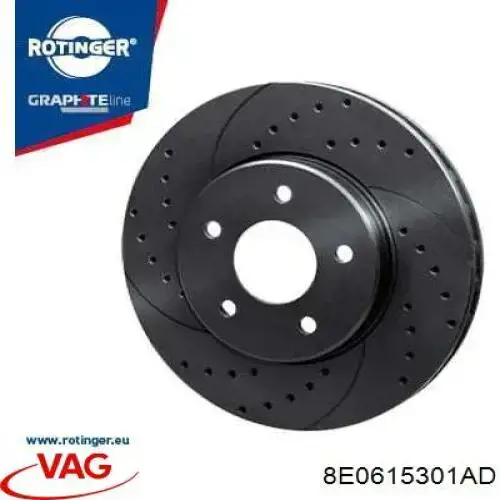 Гальмівні диски передні 8E0615301AD VAG