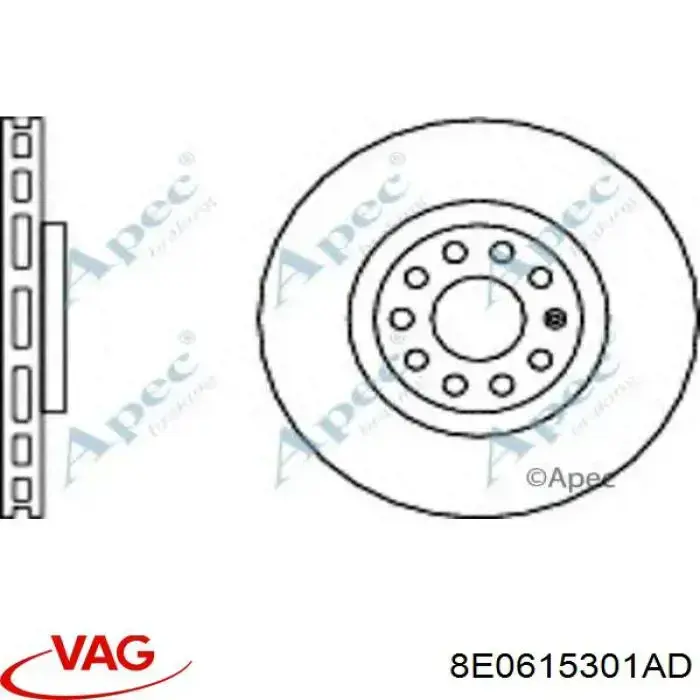 Диск гальмівний передній VAG 8E0615301AD