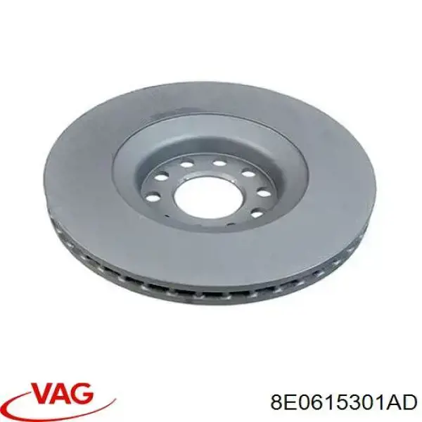 8E0615301AD VAG Гальмо дискове переднє