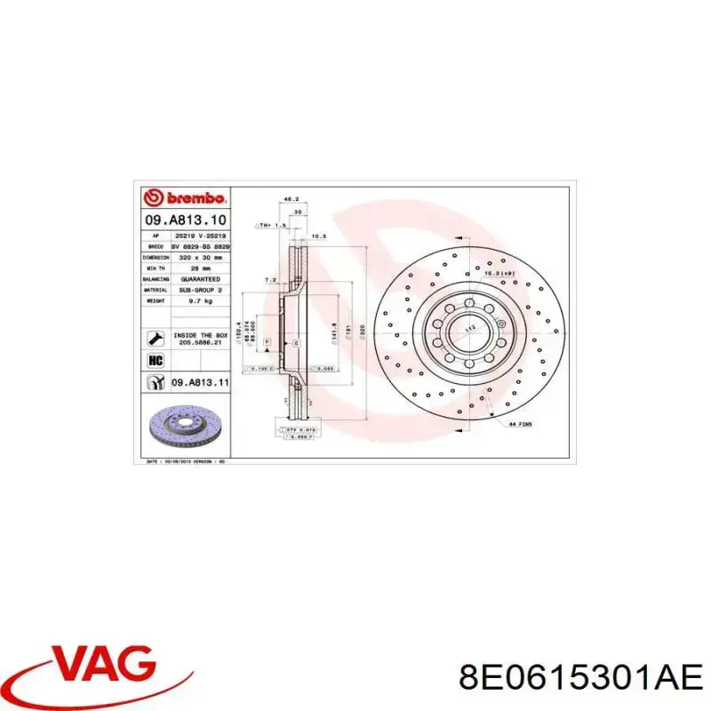 Купити 8E0615301AE VAG Ротор гальмівний