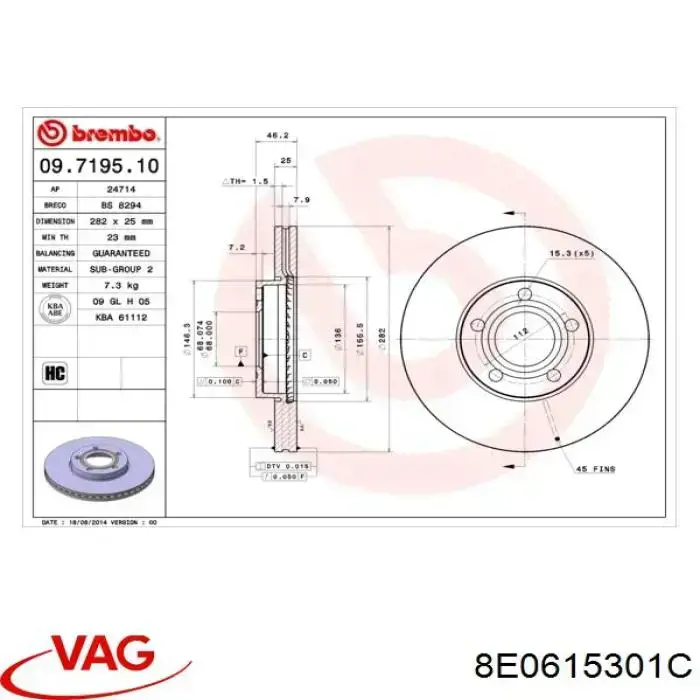 8E0615301C VAG Гальмо дискове переднє