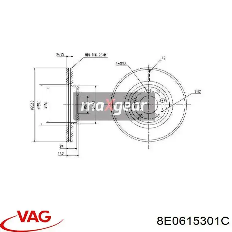 Гальмівні диски передні 8E0615301C VAG