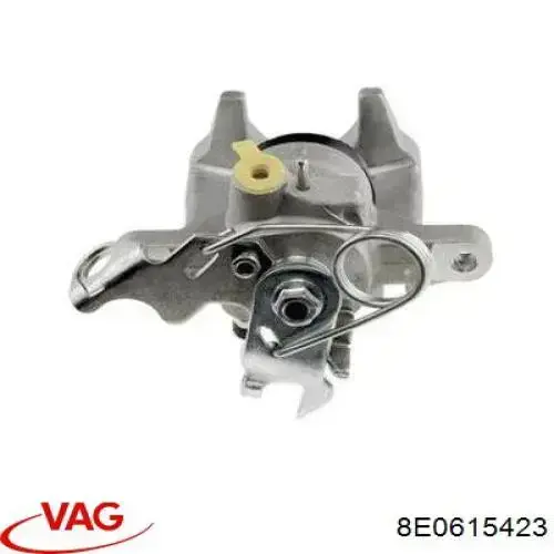 Супорт задній лівий 8E0615423 VAG
