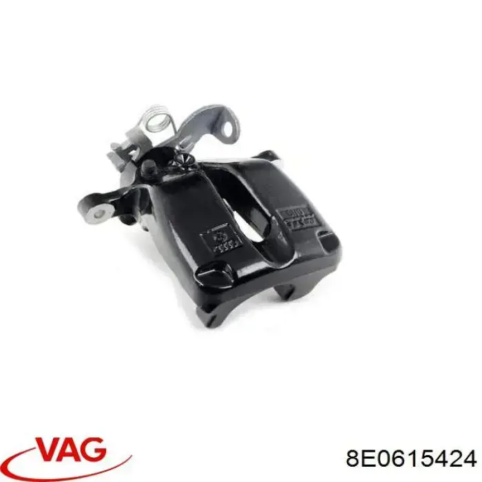 Супорт задній правий 8E0615424 VAG