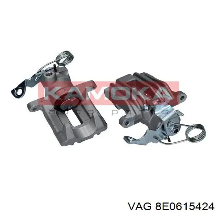 Супорт гальмівний задній правий VAG 8E0615424 ціна, від 46.56 USD