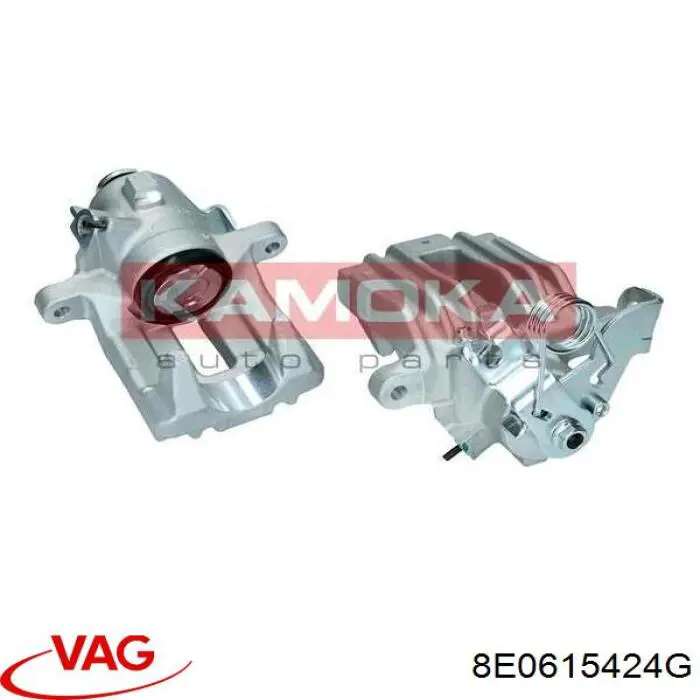 Супорт гальмівний задній правий VAG 8E0615424G
