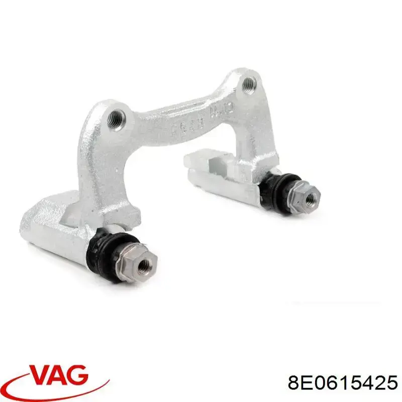 Скоба супорту заднього VAG 8E0615425 ціна, від 19.41 USD
