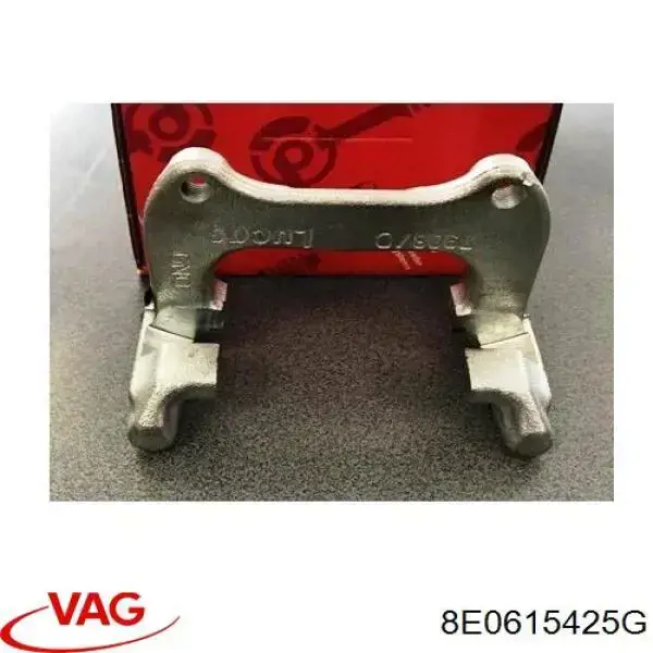 Скоба супорту заднього 8E0615425G VAG