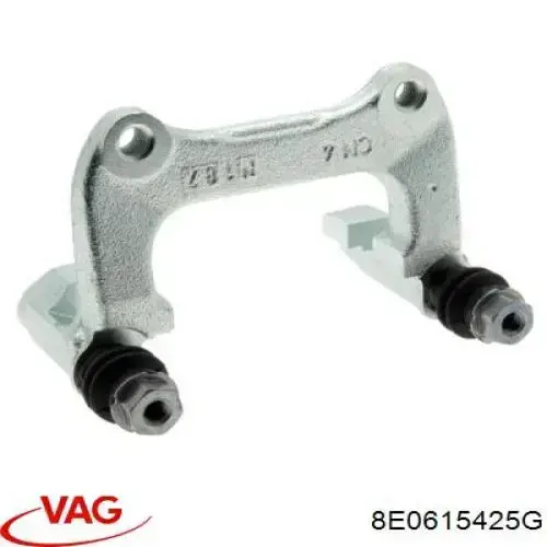 Скоба супорту заднього VAG 8E0615425G ціна, від 50.47 USD