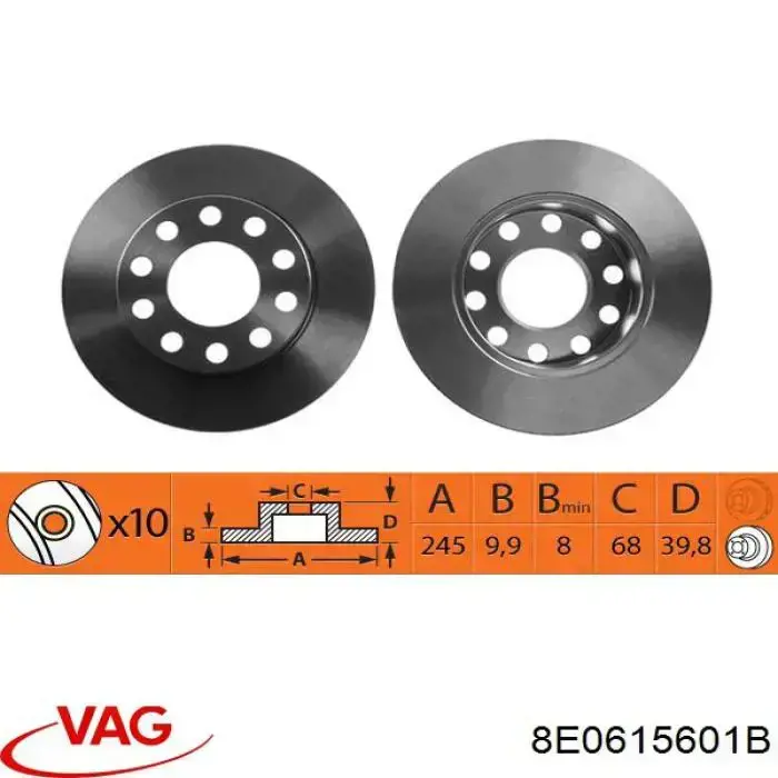 8E0615601B VAG диск гальмівний задній