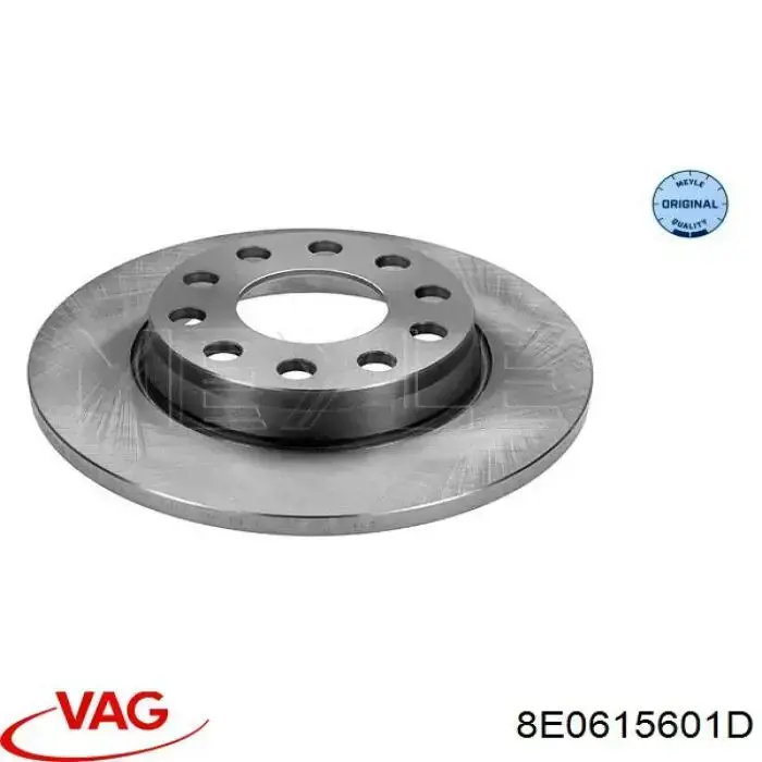 Задні дискові гальма VAG 8E0615601D ціна, від 30.92 USD