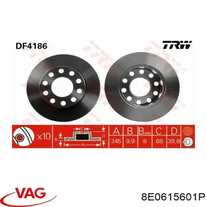 Задні дискові гальма VAG 8E0615601P ціна, від 22.73 USD
