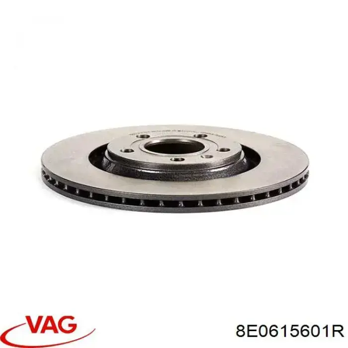 Задні дискові гальма VAG 8E0615601R ціна, від 73.94 USD