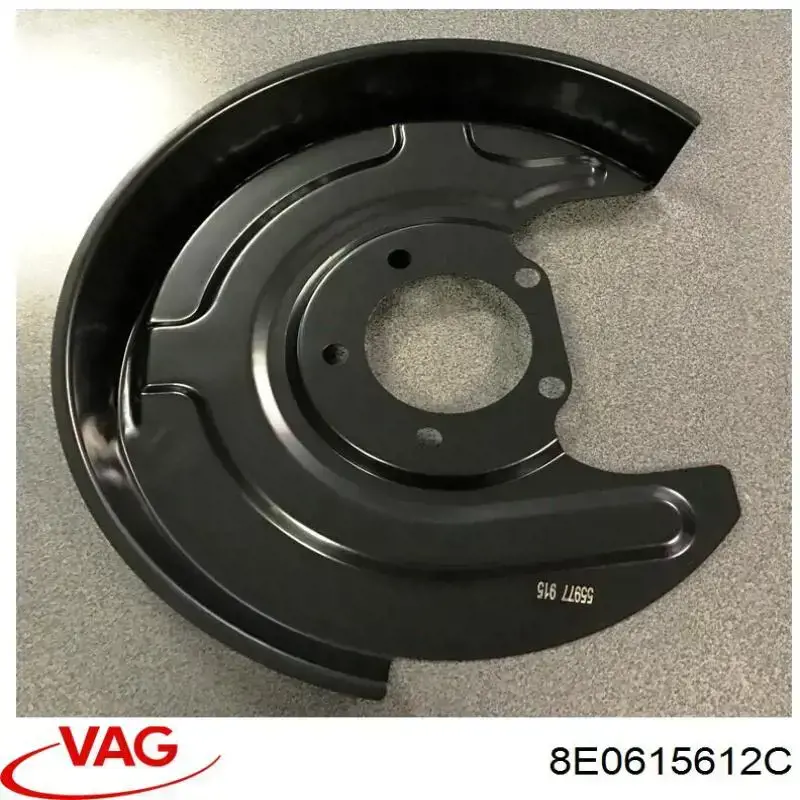 Купити 8E0615612C VAG Захист гальмівного диска заднього, правого
