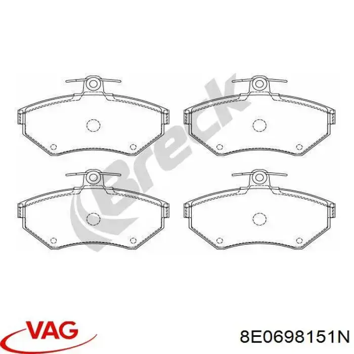Купити 8E0698151N VAG Колодки гальмівні передні, дискові