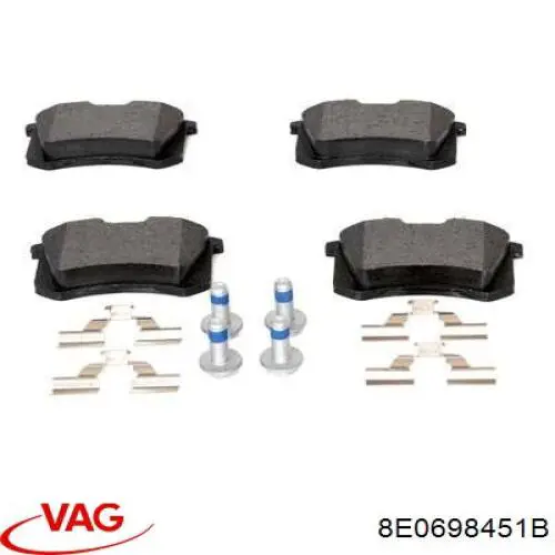 Задні гальмівні колодки 8E0698451B VAG