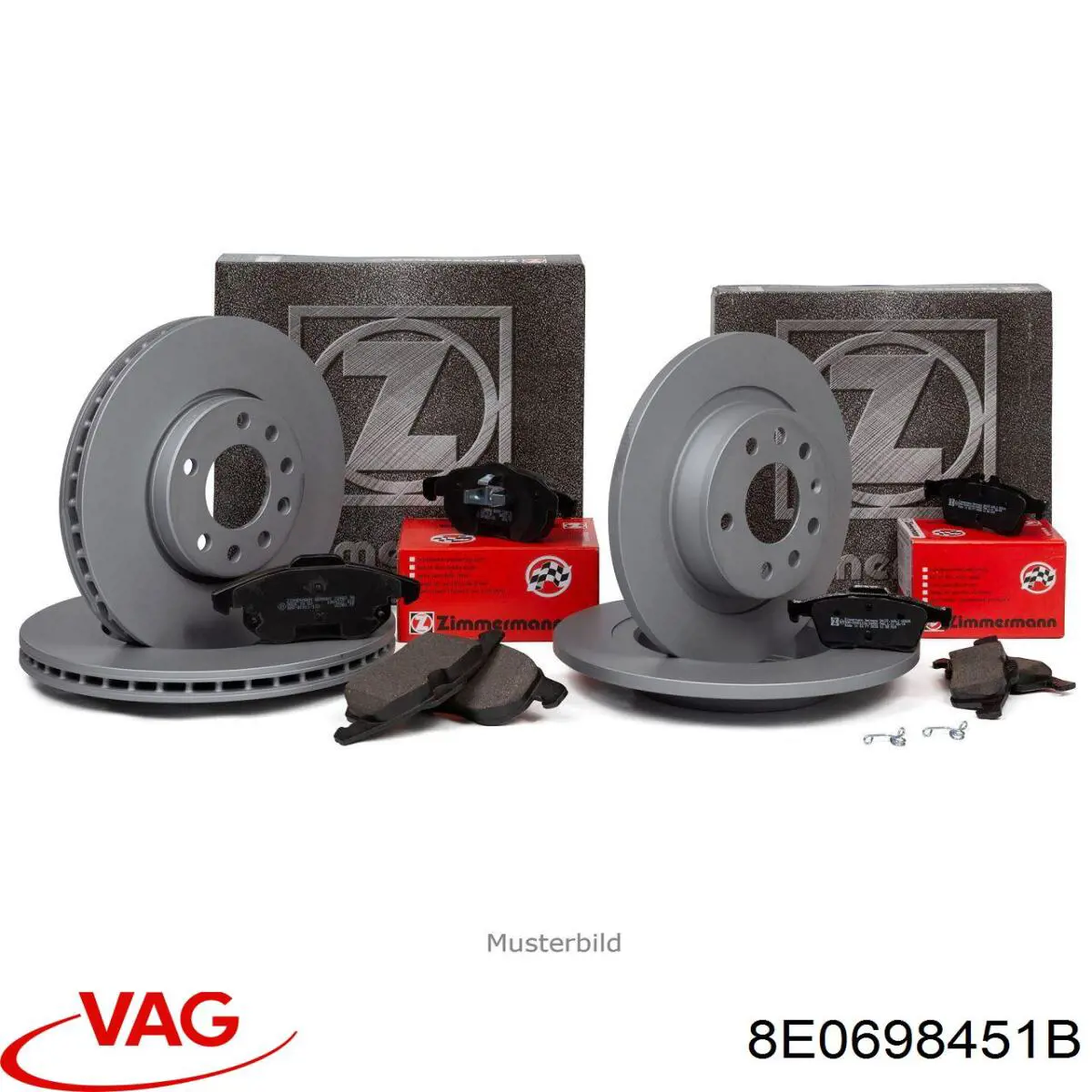 Купити 8E0698451B VAG Задні колодки