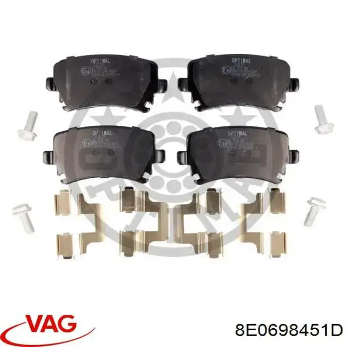 Купити 8E0698451D VAG Задні колодки
