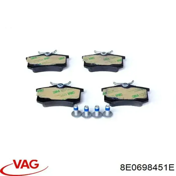 Задні гальмівні колодки 8E0698451E VAG